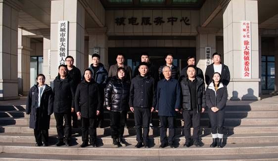9合影 9合影